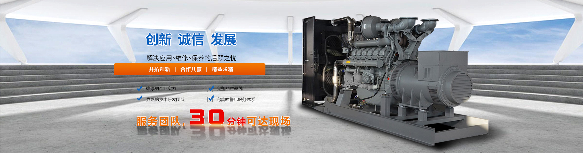 洛阳普捷电气设备有限公司