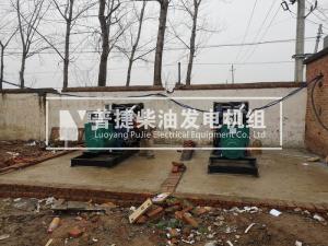 漯河禽业2X250千瓦玉柴机组