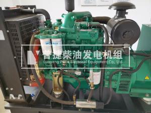 三门峡燃气公司备用50千瓦玉柴发电机组