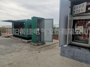 郑州工厂用300千瓦防雨东方红