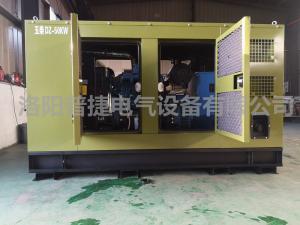 贵州某部用玉柴静音机组