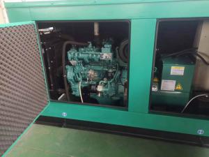 50千瓦东方红静音发电机