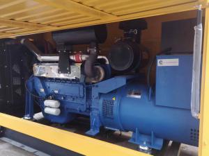 200千瓦无刷潍坊防雨发电机