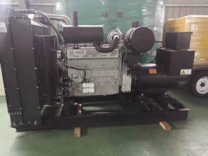 350千瓦东方红发电机组