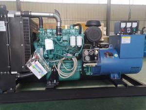 东方红120千瓦无刷发电机