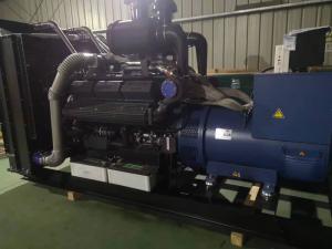 上柴股份550千瓦发电机组