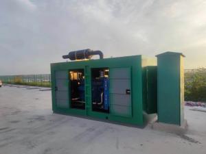 玉柴600千瓦防雨发电机组